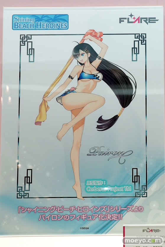 ワンダーフェスティバル 2016［夏］のフレアブースの新作フィギュア彩色サンプル画像 41