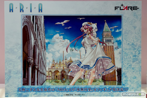 ワンダーフェスティバル 2016［夏］のフレアブースの新作フィギュア彩色サンプル画像 48