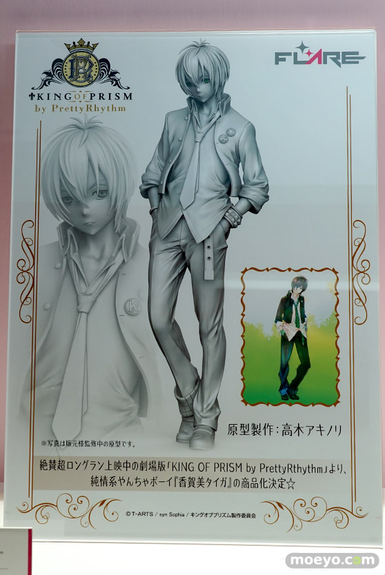 ワンダーフェスティバル 2016［夏］のフレアブースの新作フィギュア彩色サンプル画像 50