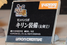 ワンダーフェスティバル 2016［夏］のユニオンクリエイティブの美少女フィギュア新作画像 15