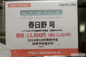 秋葉原の各お店の新作美少女フィギュア展示の様子13