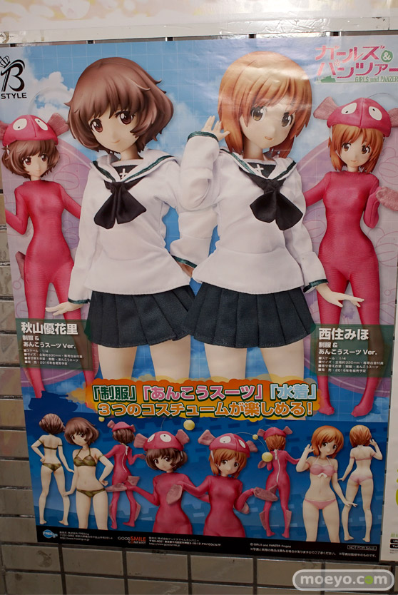 秋葉原の各お店の新作美少女フィギュア展示の様子　おっぱい　お尻　バニー10