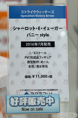 秋葉原の各お店の新作美少女フィギュア展示の様子　おっぱい　お尻　バニー12