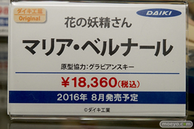 秋葉原の新作美少女フィギュア展示の様子14