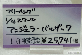 ボークスホビー天国の新作美少女フィギュア展示の様子03