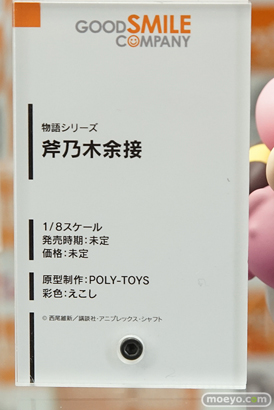 ボークスホビー天国の新作美少女フィギュア展示の様子05