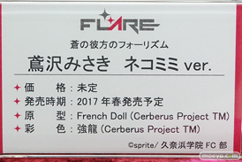 ボークスホビー天国の新作美少女フィギュア展示の様子22