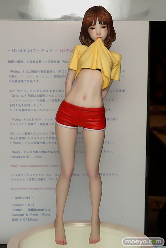 ワンダーフェスティバル 2016［夏］のケルベロスプロジェクトの新作ガレージキット画像 19