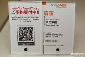 グッドスマイルカンパニー 15周年記念展示会 会場の様子06