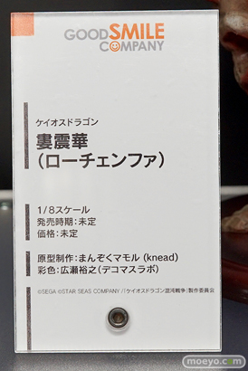 グッドスマイルカンパニー 15周年記念展示会 会場の様子26