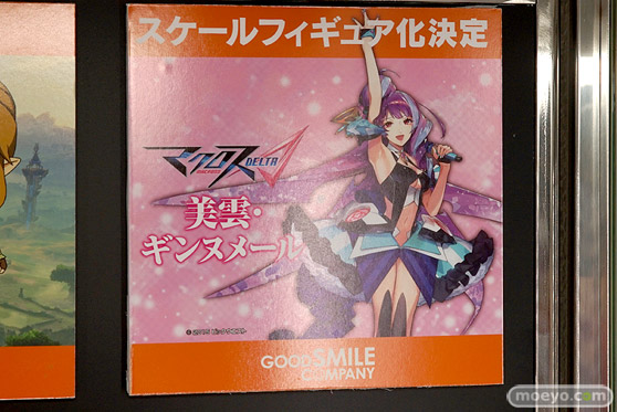 グッドスマイルカンパニー 15周年記念展示会 会場の様子38