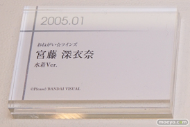 グッドスマイルカンパニー 15周年記念展示会 展示フィギュアダイジェスト　2004-200704