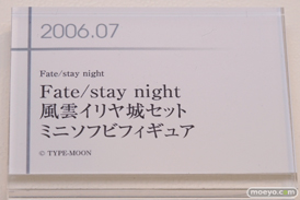 グッドスマイルカンパニー 15周年記念展示会 展示フィギュアダイジェスト　2004-200708