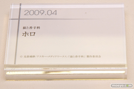 グッドスマイルカンパニー 15周年記念展示会 展示フィギュアダイジェスト　2008-200916