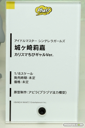 ファット・カンパニーのデレマス 城ケ崎莉嘉　カリスマちびギャルVer.の新作フィギュア原型画像10