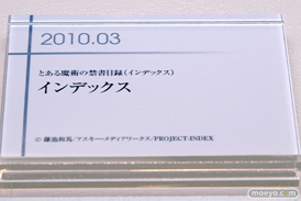 グッドスマイルカンパニー 15周年記念展示会 展示フィギュアダイジェスト　2010-201102