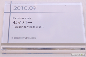 グッドスマイルカンパニー 15周年記念展示会 展示フィギュアダイジェスト　2010-201108