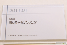 グッドスマイルカンパニー 15周年記念展示会 展示フィギュアダイジェスト　2010-201112