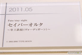 グッドスマイルカンパニー 15周年記念展示会 展示フィギュアダイジェスト　2010-201120