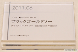 グッドスマイルカンパニー 15周年記念展示会 展示フィギュアダイジェスト　2010-201126