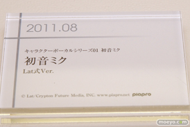 グッドスマイルカンパニー 15周年記念展示会 展示フィギュアダイジェスト　2010-201134