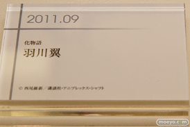 グッドスマイルカンパニー 15周年記念展示会 展示フィギュアダイジェスト　2010-201136