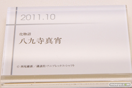 グッドスマイルカンパニー 15周年記念展示会 展示フィギュアダイジェスト　2010-201140