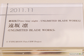 グッドスマイルカンパニー 15周年記念展示会 展示フィギュアダイジェスト　2010-201142