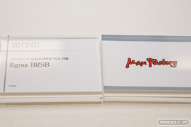 グッドスマイルカンパニー 15周年記念展示会 展示フィギュアダイジェスト　201206