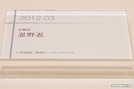 グッドスマイルカンパニー 15周年記念展示会 展示フィギュアダイジェスト　201214