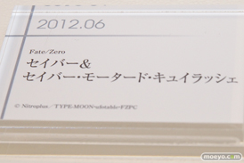 グッドスマイルカンパニー 15周年記念展示会 展示フィギュアダイジェスト　201224