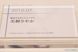 グッドスマイルカンパニー 15周年記念展示会 展示フィギュアダイジェスト　201226