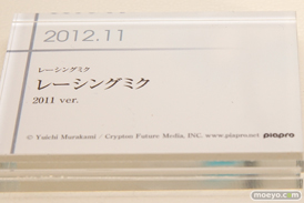 グッドスマイルカンパニー 15周年記念展示会 展示フィギュアダイジェスト　201232