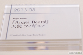 グッドスマイルカンパニー 15周年記念展示会 展示フィギュアダイジェスト　201304