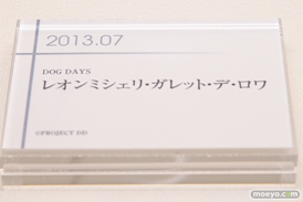 グッドスマイルカンパニー 15周年記念展示会 展示フィギュアダイジェスト　201312