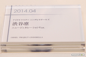 グッドスマイルカンパニー 15周年記念展示会 展示フィギュアダイジェスト 201402