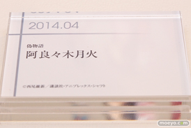 グッドスマイルカンパニー 15周年記念展示会 展示フィギュアダイジェスト 201404
