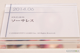 グッドスマイルカンパニー 15周年記念展示会 展示フィギュアダイジェスト 201412