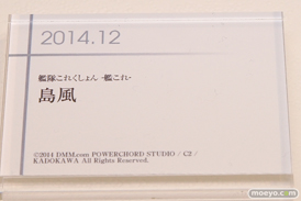 グッドスマイルカンパニー 15周年記念展示会 展示フィギュアダイジェスト 201420