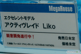 C3TOKYO2016の新作フィギュア展示の様子　メガハウス　角川　ホビージャパン　画像02