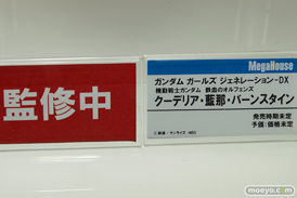 C3TOKYO2016の新作フィギュア展示の様子　メガハウス　角川　ホビージャパン　画像04