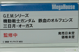 C3TOKYO2016の新作フィギュア展示の様子　メガハウス　角川　ホビージャパン　画像06