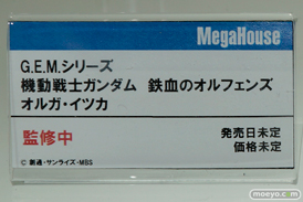 C3TOKYO2016の新作フィギュア展示の様子　メガハウス　角川　ホビージャパン　画像08