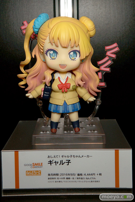 C3TOKYO2016の新作フィギュア展示の様子　メガハウス　角川　ホビージャパン　画像13