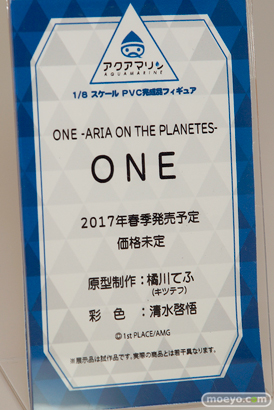 C3TOKYO2016の新作フィギュア展示の様子　アクアマリン　バンプレスト　画像11