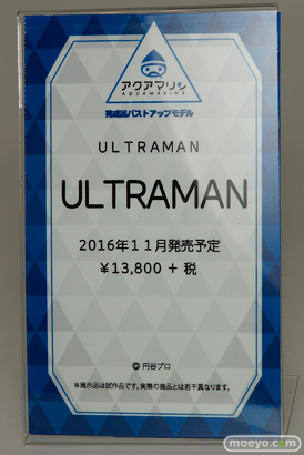 C3TOKYO2016の新作フィギュア展示の様子　アクアマリン　バンプレスト　画像19
