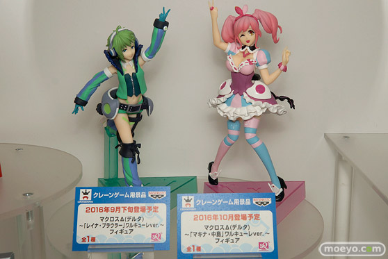 C3TOKYO2016の新作フィギュア展示の様子　アクアマリン　バンプレスト　画像23