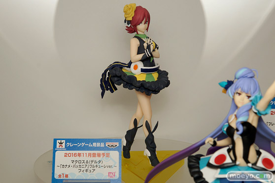 C3TOKYO2016の新作フィギュア展示の様子　アクアマリン　バンプレスト　画像26