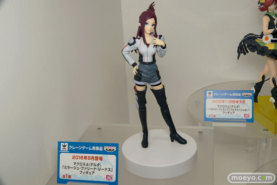 C3TOKYO2016の新作フィギュア展示の様子　アクアマリン　バンプレスト　画像27