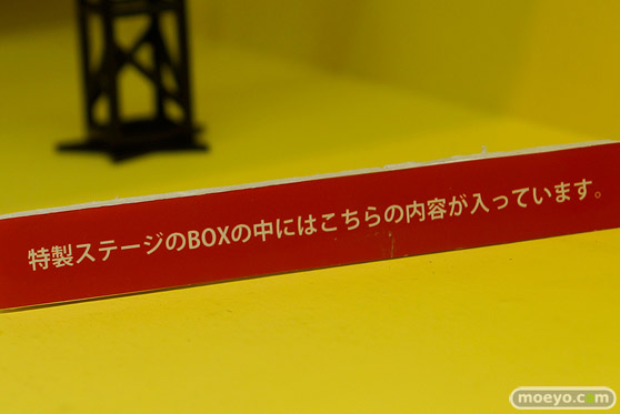 C3TOKYO2016の新作フィギュア展示の様子　アクアマリン　バンプレスト　画像39